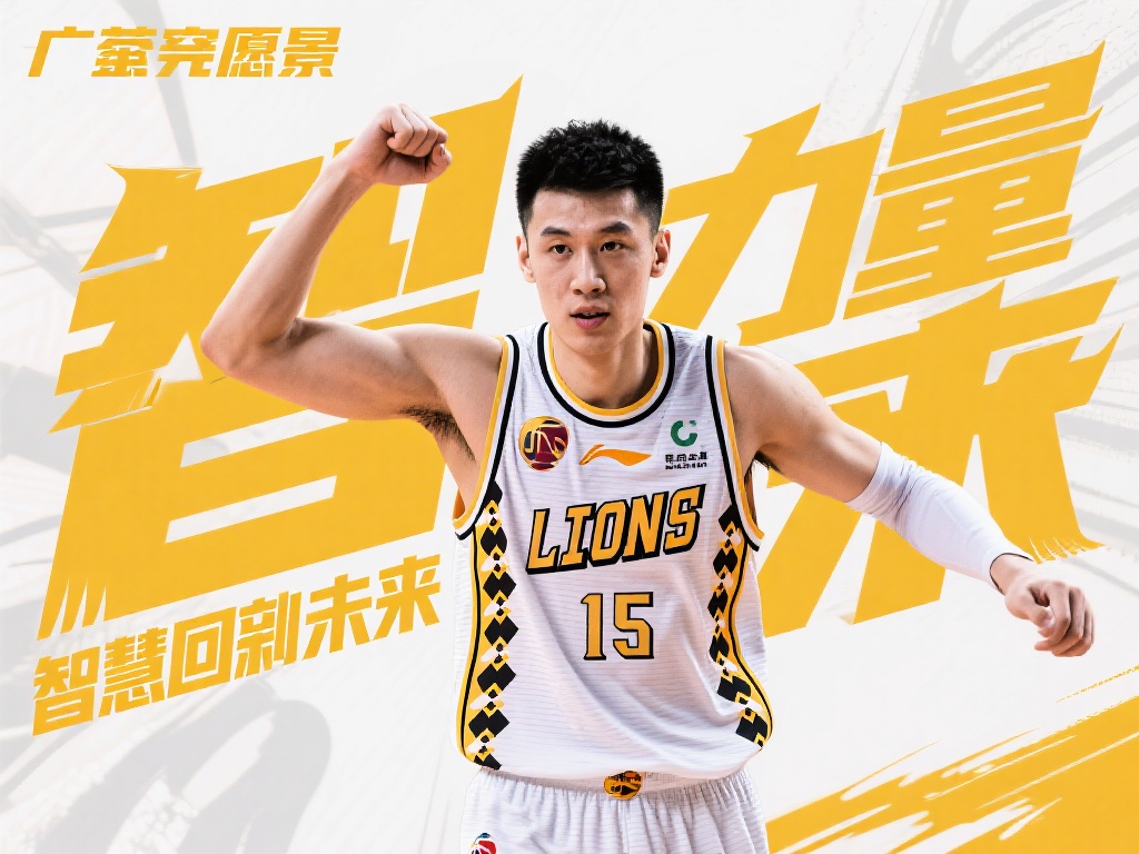 但他的贡献 但他的贡献