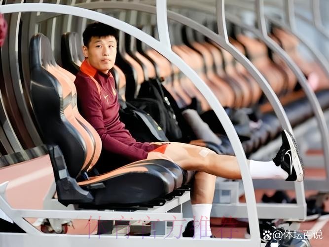 中国男足国家队队员武磊确诊感染新冠肺炎